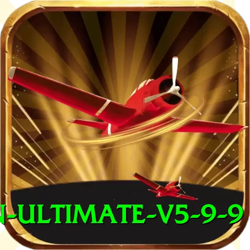EpiWin Game Pakistan Ultimate v5.9.9 - 2
