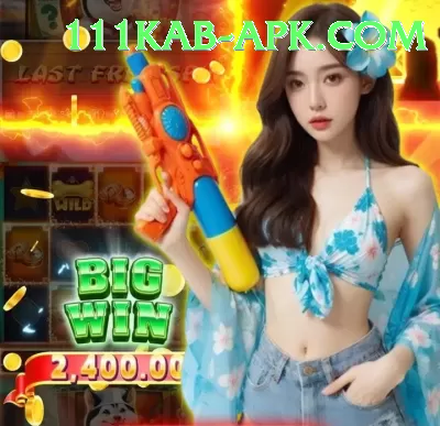 77vip - VIP Master Screenshot 1 - 3