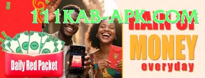 98pkr Master - Daily Bonus Screenshot 3 - 5