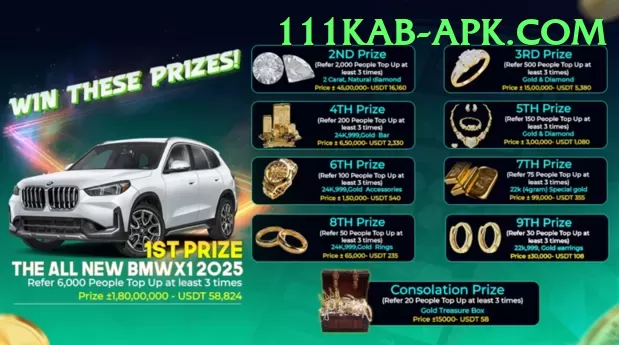 E2 Bet Game PK Prime Screenshot 2