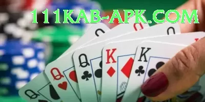 EpiWin Game Pakistan Ultimate v5.9.9 Screenshot 1 - 3