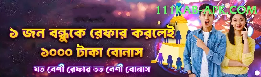 jalwa99 - Slots Plus Screenshot 1