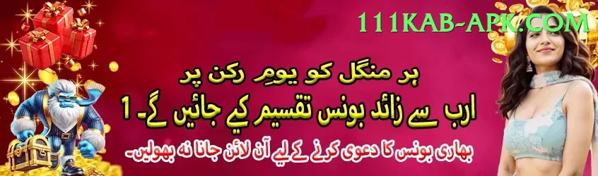 JL18 Game Gaming Super Screenshot 1