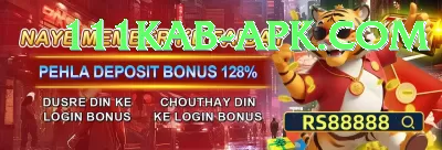 KK Club Premium Rewards Screenshot 2 - 4