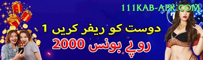 Melbet Pakistan Gaming Extreme v2.8.2 Screenshot 2