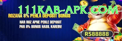 pk2win Live Max v5.0.8 Screenshot 1 - 3