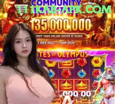 pkcasino Live Premium v3.0.5 Screenshot 1 - 3