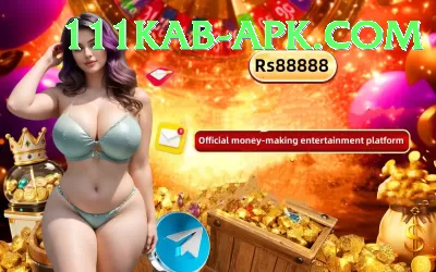 pkr98 Mobile Master Screenshot 1 - 3