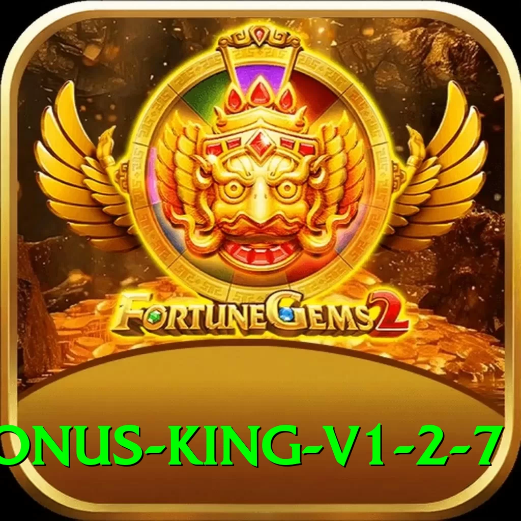 SS1 Game Bonus King v1.2.7 - 2